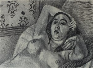 Image description is not available for DU1945.51